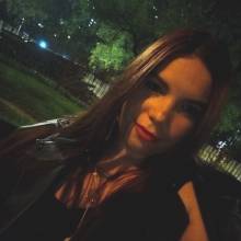 Karolina, 33 года Москва